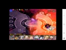 剛炎のアモンLv16　ミュレ単騎（ダメソドリルのみ）