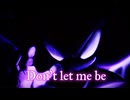 Dark Sonamy - Enemy | Ft. Simon Curtis | #SonicTribute