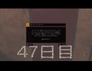 パワーの主とサバイバーの友人によるハラン旅行４７日目　[ダイイングライト]　難易度：悪夢＆スキル縛り