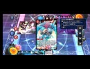 完全防御革命の防御成功試合【カギー】【デュエプレ】【プレイ動画】