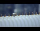 pharmaceutical production line at pharma plant