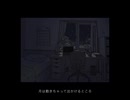 君の町で、僕の部屋から / 知声