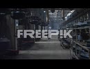 tire plant storage worker carrying new rubber product in workshop facility