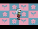Seasons【BMSパッケージ"ゆるゆる"】