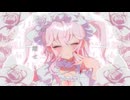 エンドロール /hiroki. coverd by ナツメイツキ