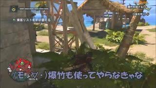 #32-56 （ﾓ ・ω・） 再生数？？以下なので船襲って無理やり見せます Switch 【アサシンクリード４】