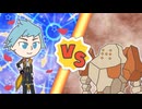 【ポケマスEX】レジェンドバトル：レジロックVH　2周年ダイゴ単騎でクリア【LB単騎】