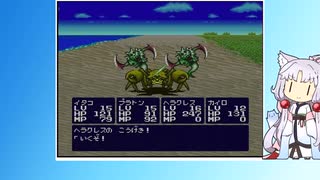 第10回・逆イタコ業！？ヘラクレスの栄光４・VOICEPEAK実況プレイ