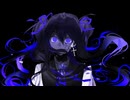 裁定愚者 - 初音ミク