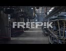 car tire plant storage view with worker silhouette walking at modern factory