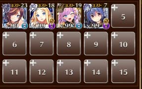 異世界化け合戦　☆３　異世界ヒーローズ