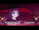 【実況】四半世紀振りの喜びを分かち合うToHeartリメイク来栖川先輩編Part14