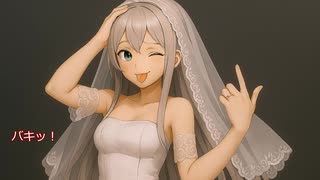 辺境ダンジョンで【家庭菜園】第67話　初めての王都！ 子供たち大はしゃぎ