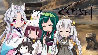 続・イタコのKenshi生活　７番目