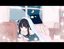Wish upon a star ／花隈千冬【花隈千冬投稿祭2025夏】