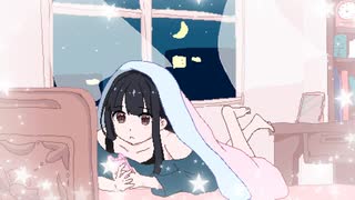 Wish upon a star ／花隈千冬【花隈千冬投稿祭2025夏】