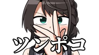 【手描き】謎解き中にとんでもない単語を生み出してしまうみこスバ【さくらみこ/大空スバル】