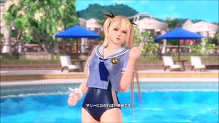 DOAXVV どんけつゲーム マリー・ローズ　プレイ動画
