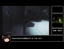 Alien Isolation 初見実況プレイ part2
