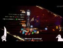 鏡ダンジョン10層呼吸パwithタコ【Limbus Company】