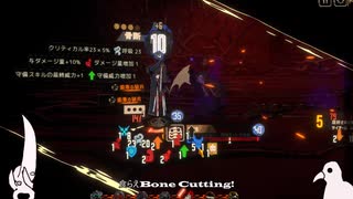 鏡ダンジョン10層呼吸パwithタコ【Limbus Company】