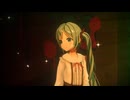 【MMD】 侵蝕 『Wasabi式初音ミク』