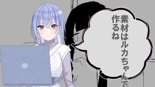 鈴木羽那が作った音MAD