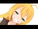 【VOICEROID劇場(MMD)】恥ずかしいところを見ちゃったマキちゃん【弦巻マキ＆結月ゆかり】