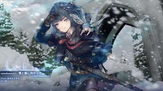 alphaRomeo323 - 雪と風に向かって (2025 Repowerd)