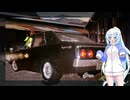 【30秒！私のＣＭ投稿祭】私のマスターはこんな動画を投稿しているよ！【VOICEVOX劇場】