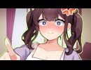 夏色花梨に逆ギレ告白されたい【ボイロ一人称劇場】