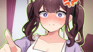 夏色花梨に逆ギレ告白されたい【ボイロ一人称劇場】