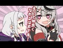 【総まとめ】塩シャチの軌跡③【ホロライブ】
