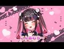 雀荘デビュー前に知っておきたいリアル麻雀の所作について解説します