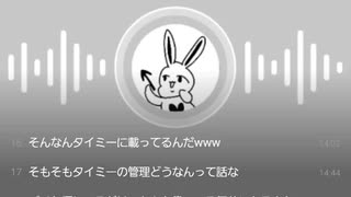 【ニコ生切り抜き】視聴者の謎の要求にも答える配信者の鏡がこちら
