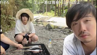 ミュートさん♡しすたーの川釣り（2/3）