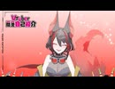 【自己紹介】Vtuber一問一答自己紹介【#燈桜メリア_#Vquet】