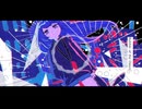 Bubble of the Dawn / feat.初音ミク