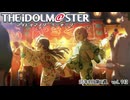週刊アイドルマスターランキング 25年8月第1週