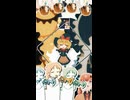 【MGR】あの夏に咲け