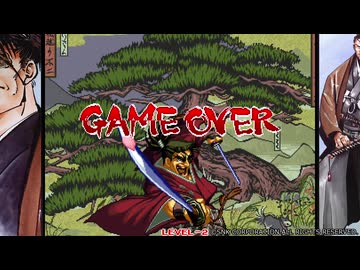 【switch】真サムライスピリッツ 柳生十兵衛 通しプレイ【SNK】