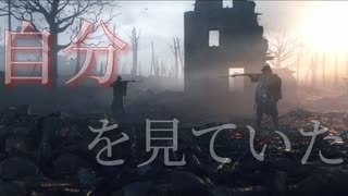 【MAD】フィクサー×BF series【BF6記念】