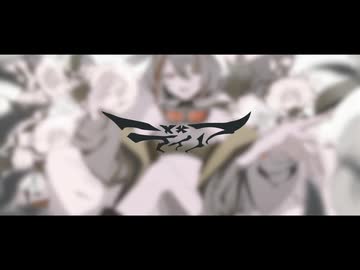 ディア(DEAR) _ Giga - 燈桜メリア(cover)