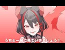 【#鳴潮】アールト＆吟霖（インリン）のPV初見鑑賞会【燈桜メリア_#Vtuber】