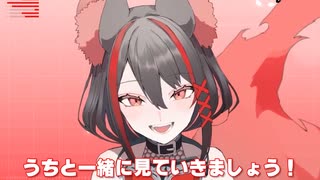 【#鳴潮】アールト＆吟霖（インリン）のPV初見鑑賞会【燈桜メリア_#Vtuber】