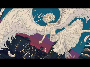 プレゼンス / 星界