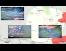 ロシア ウクライナ戦争 前線からの報告 2025.08.08 「マスター戦況図」