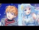 【オリジナル曲だしてみた】REIMEI「Meteor」Official Music Video