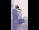 キヨさんにぎゅーしちゃっただと？！