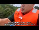 第5期カツドンチャンネル きたない・くさい・気持ち悪いシーン集 後編
